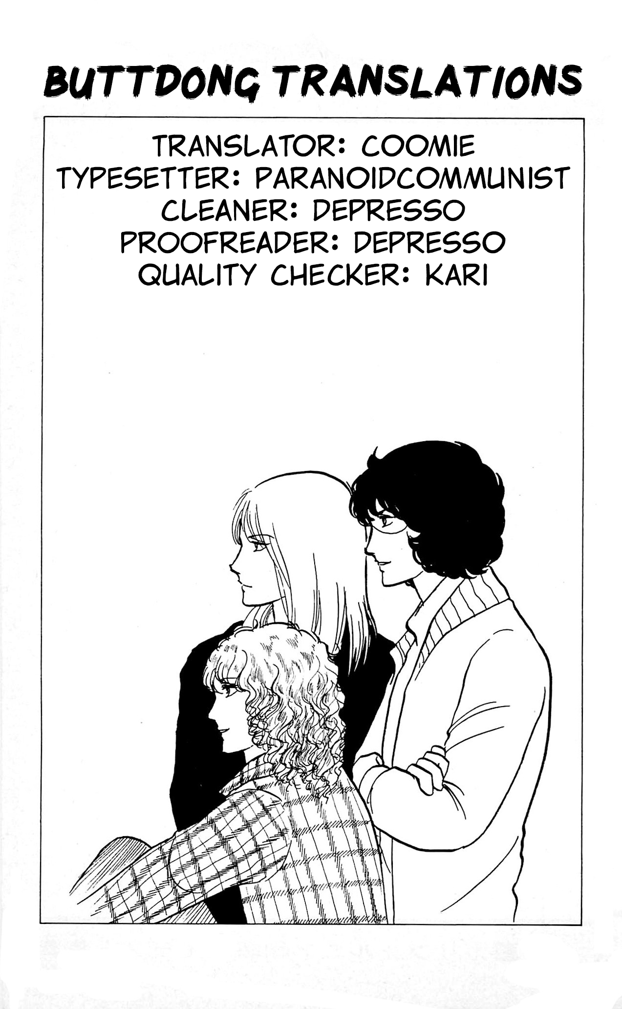 California Monogatari Vol. 6 Ch. 1 第1页