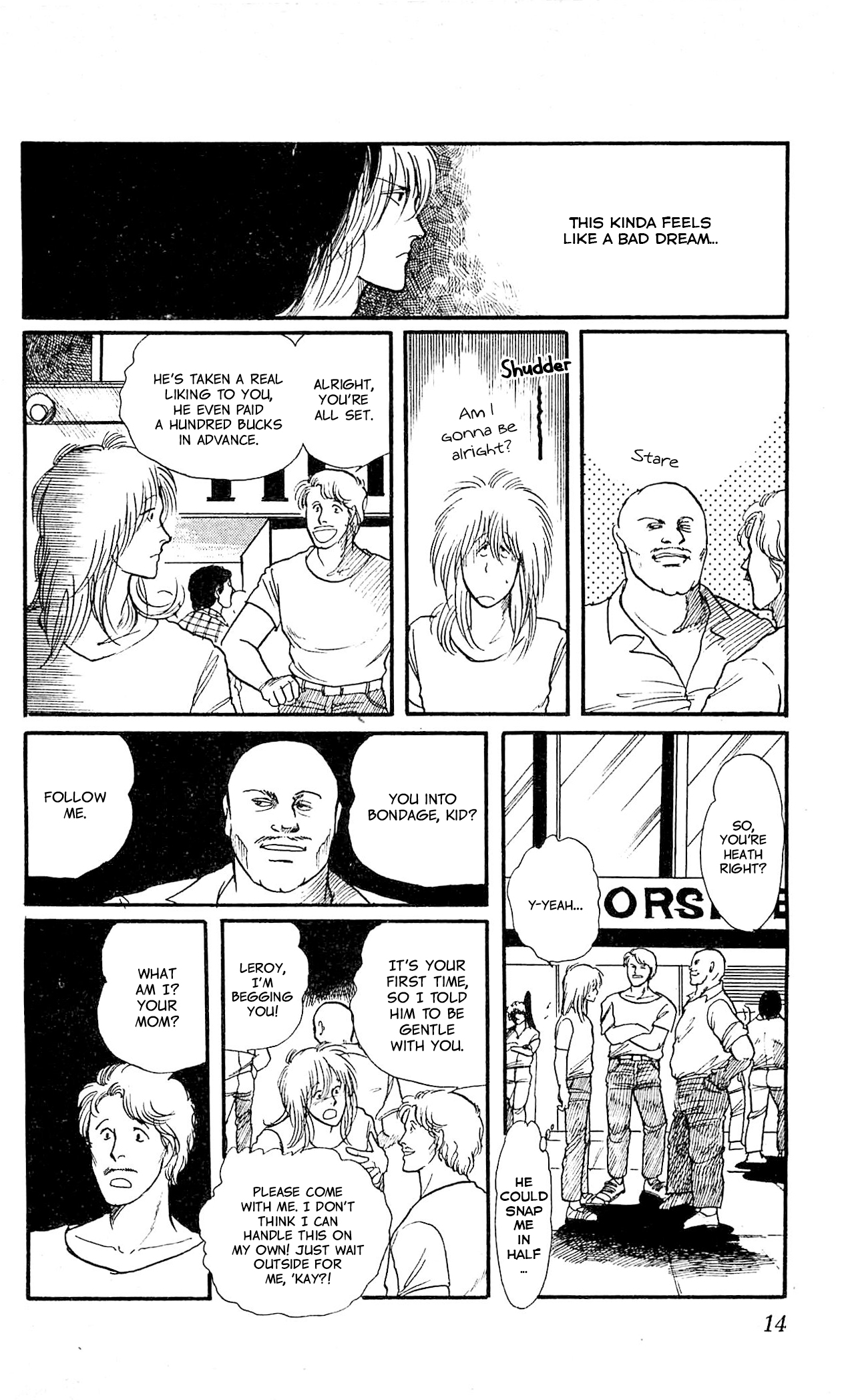 California Monogatari Vol. 6 Ch. 1 第13页