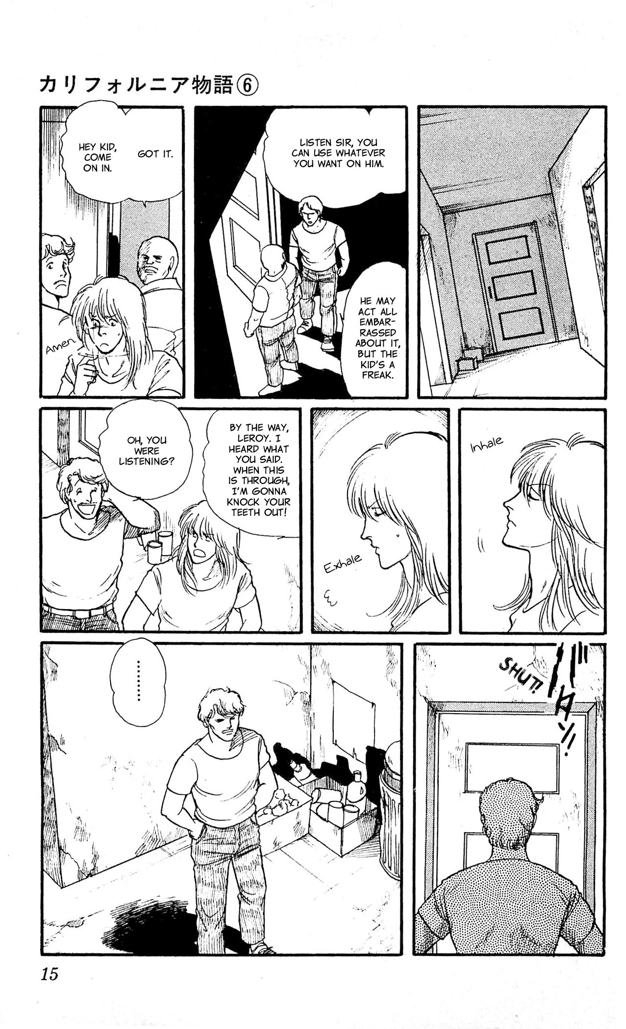 California Monogatari Vol. 6 Ch. 1 第14页