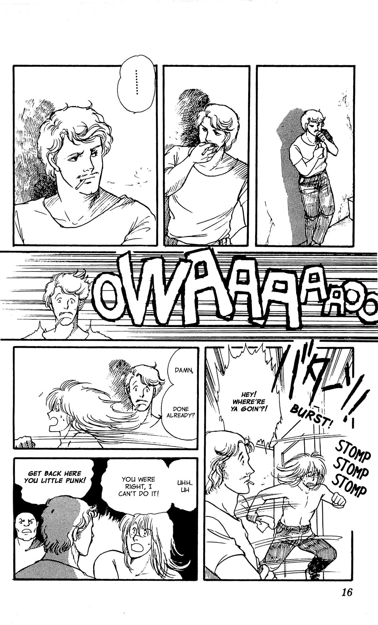 California Monogatari Vol. 6 Ch. 1 第15页
