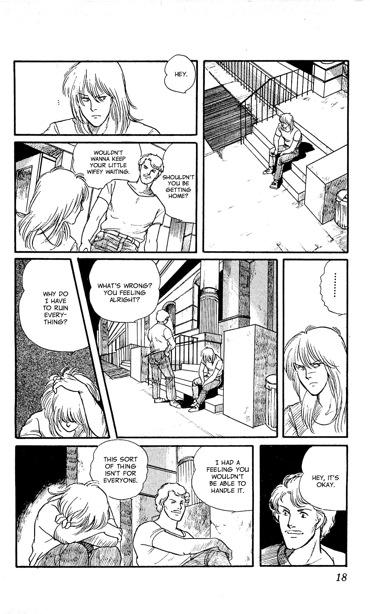 California Monogatari Vol. 6 Ch. 1 第17页
