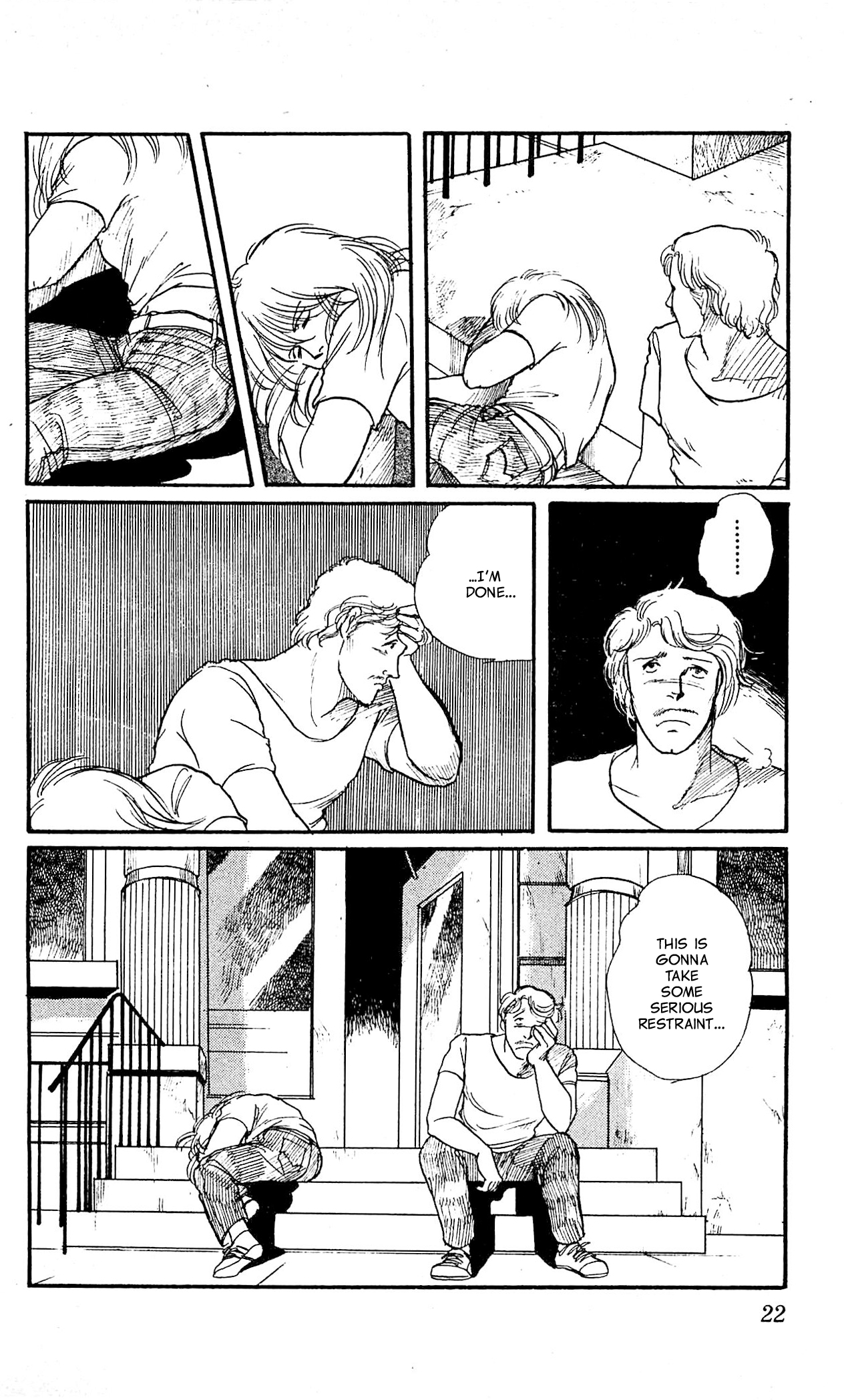 California Monogatari Vol. 6 Ch. 1 第21页