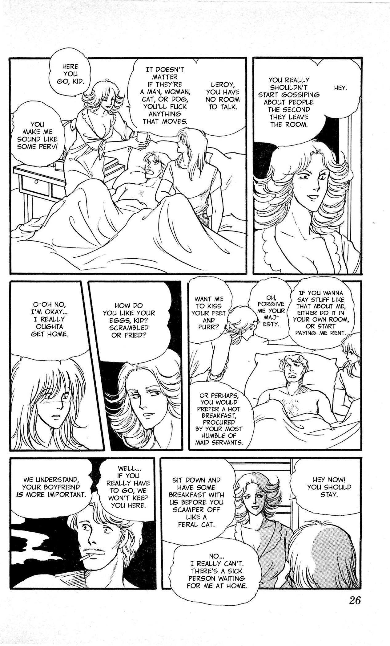 California Monogatari Vol. 6 Ch. 1 第25页