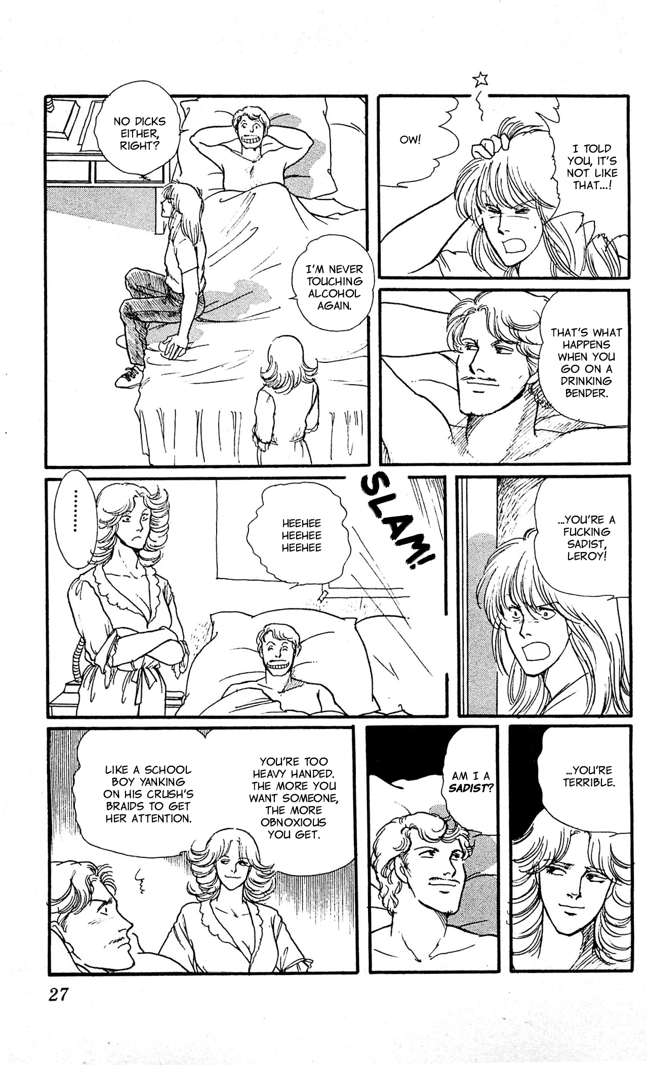 California Monogatari Vol. 6 Ch. 1 第26页