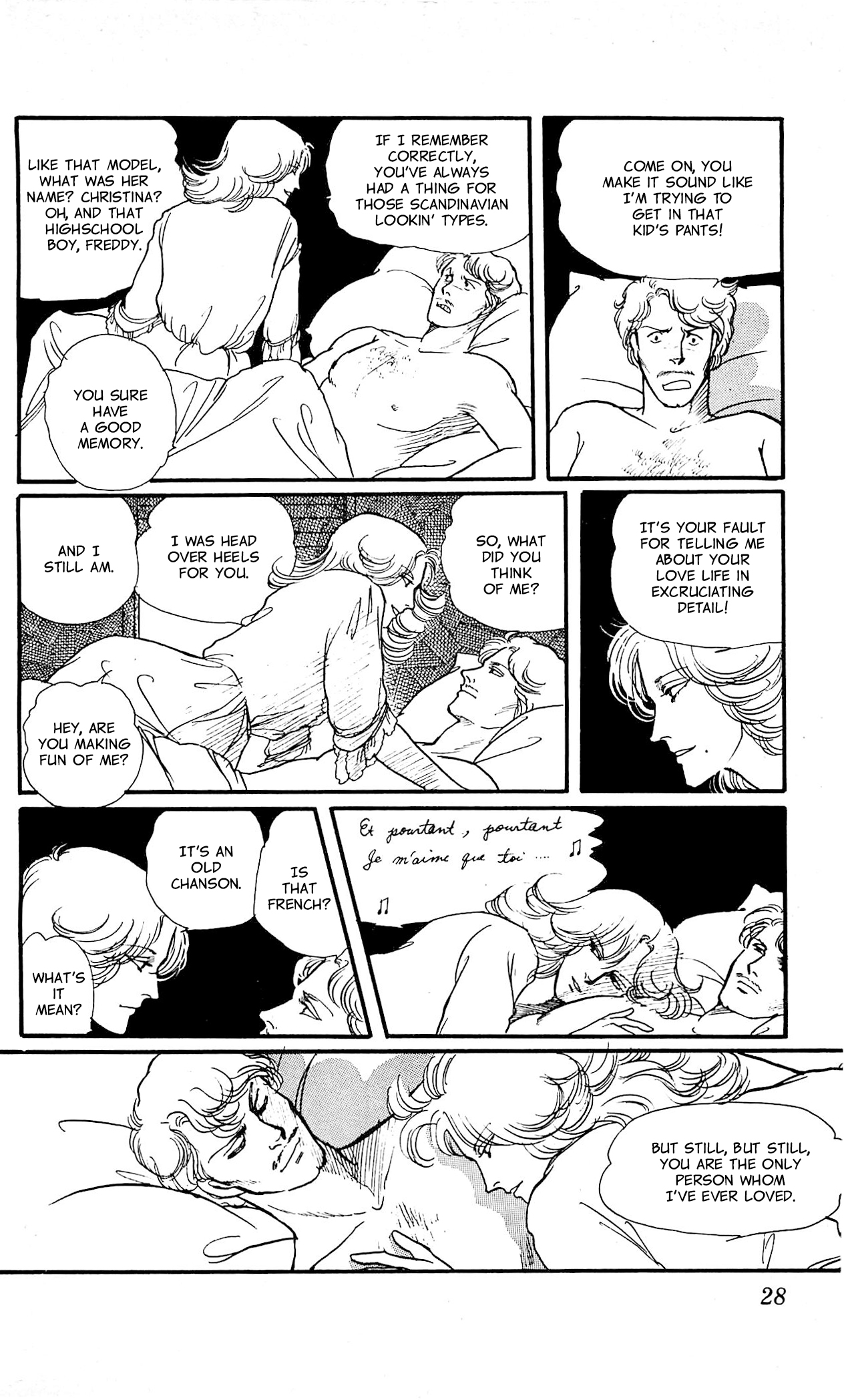California Monogatari Vol. 6 Ch. 1 第27页