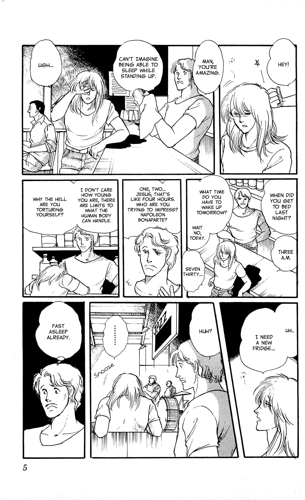 California Monogatari Vol. 6 Ch. 1 第4页