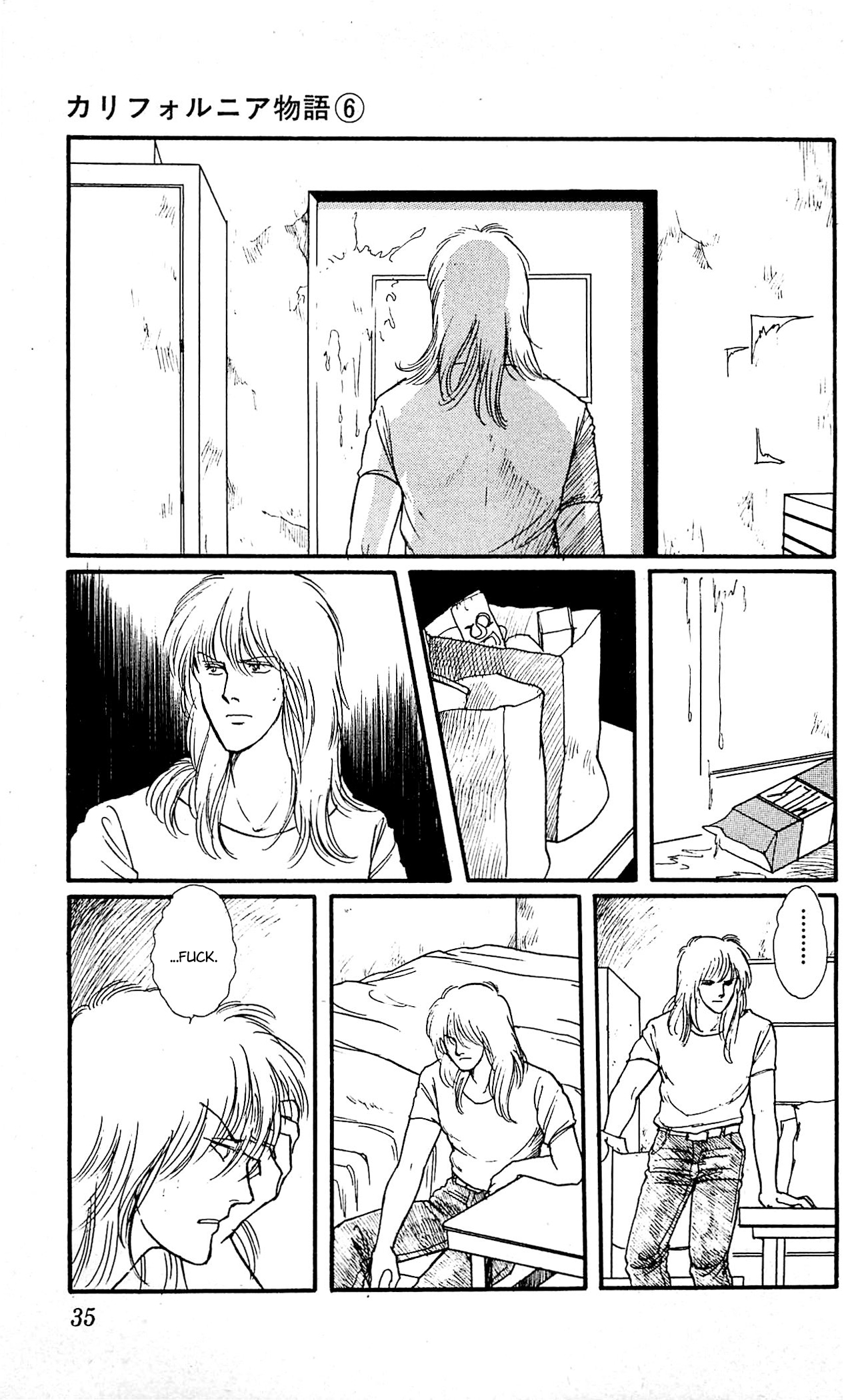 California Monogatari Vol. 6 Ch. 1 第34页