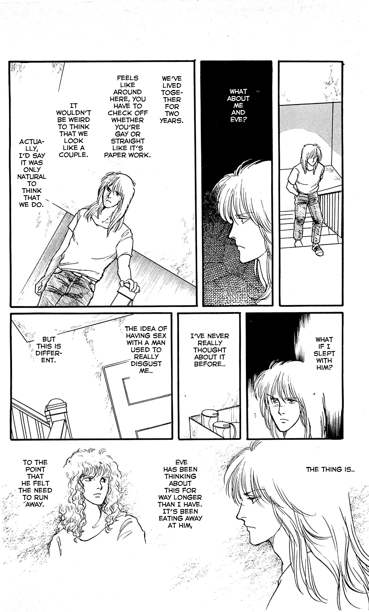 California Monogatari Vol. 6 Ch. 1 第43页
