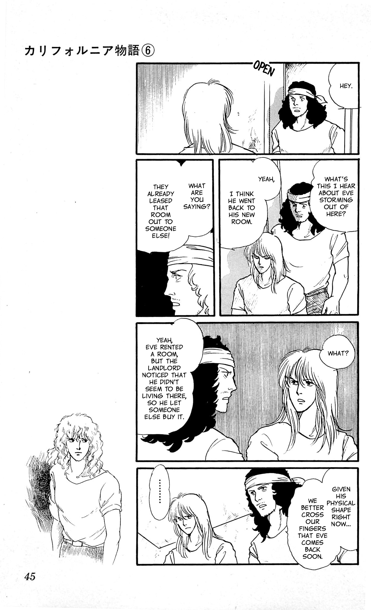 California Monogatari Vol. 6 Ch. 1 第44页