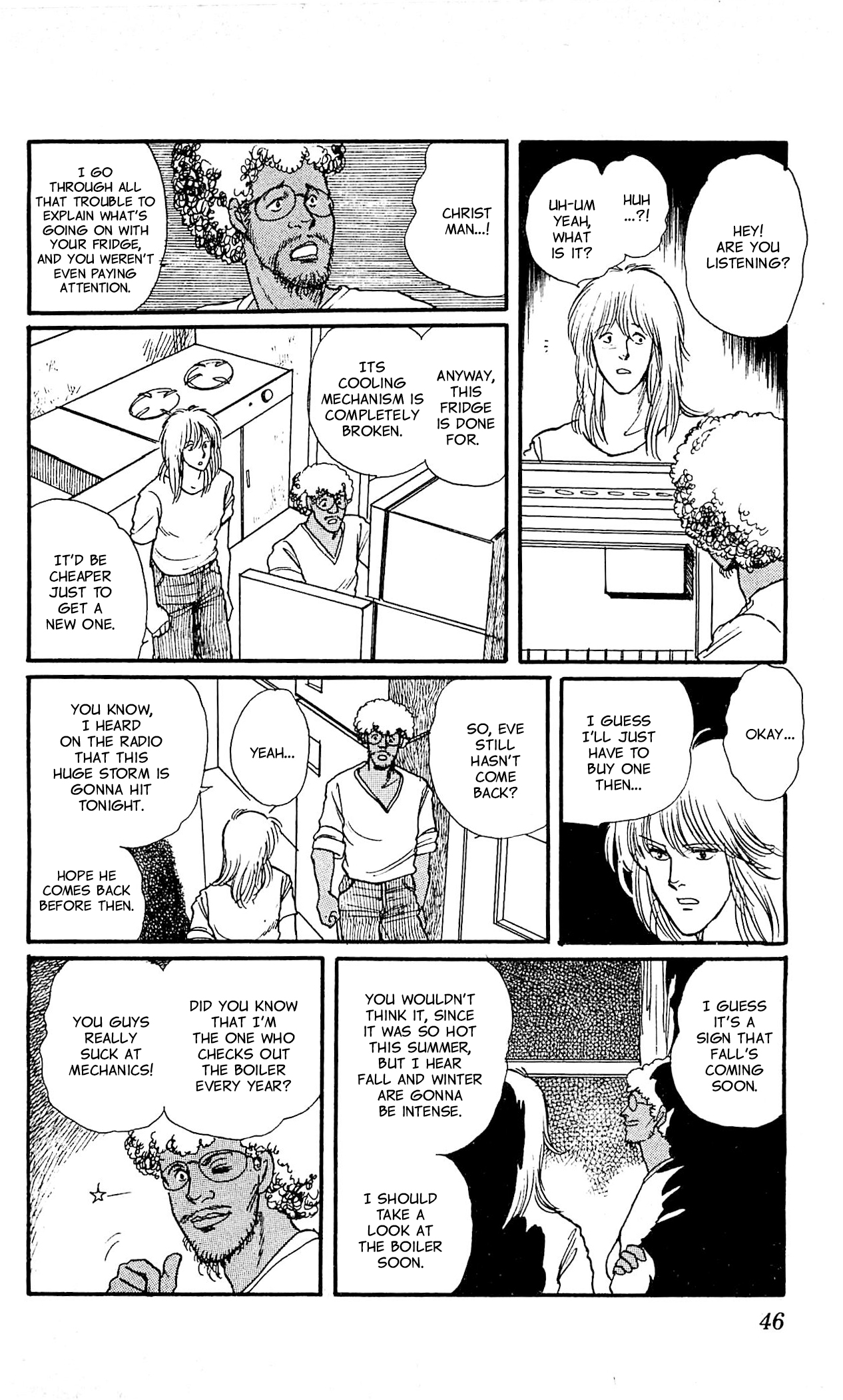 California Monogatari Vol. 6 Ch. 1 第45页