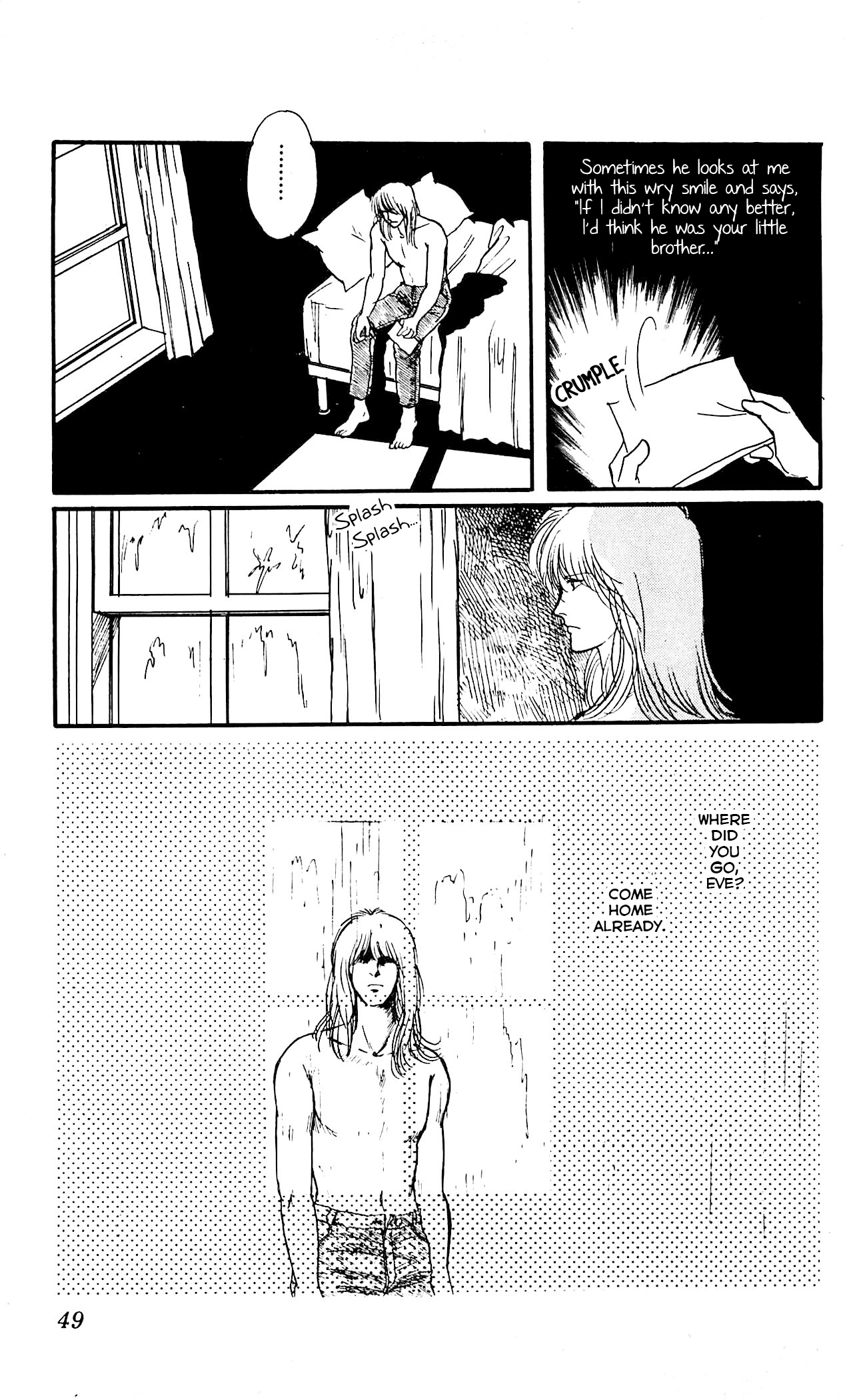 California Monogatari Vol. 6 Ch. 1 第48页