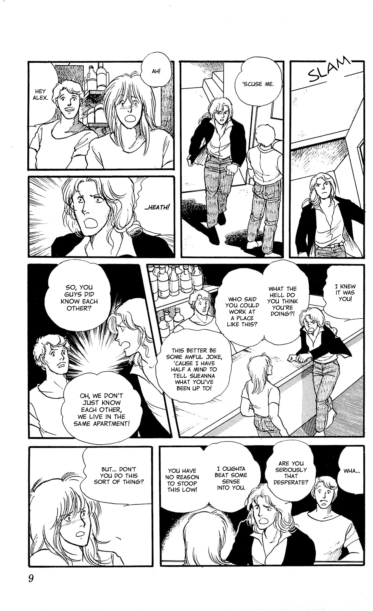 California Monogatari Vol. 6 Ch. 1 第8页