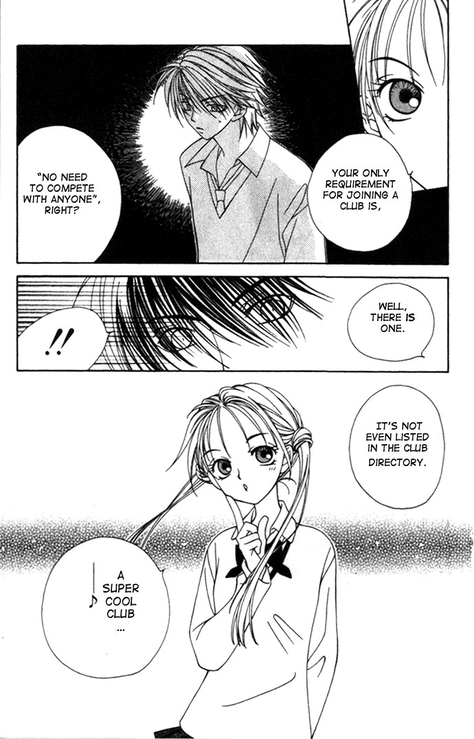 Hitsuji no Namida Vol. 1 Ch. 2 第11页