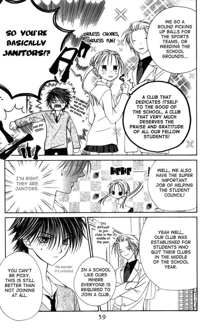 Hitsuji no Namida Vol. 1 Ch. 2 第13页