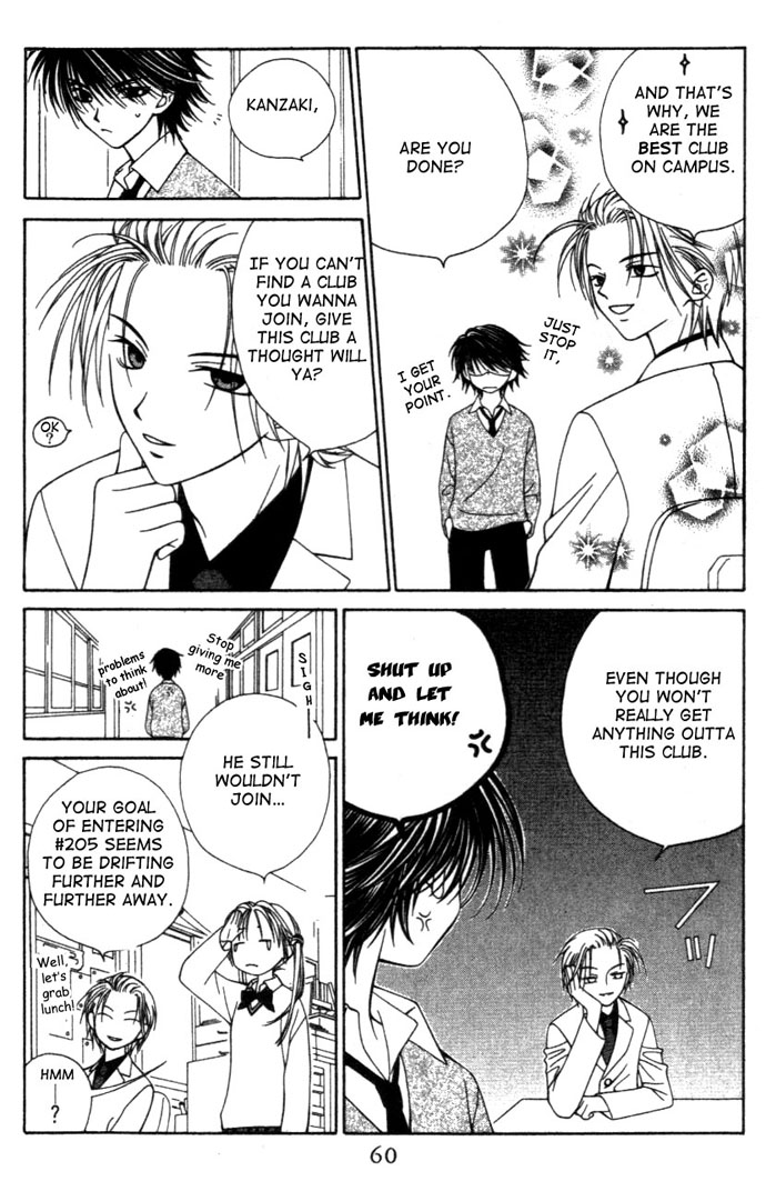 Hitsuji no Namida Vol. 1 Ch. 2 第14页