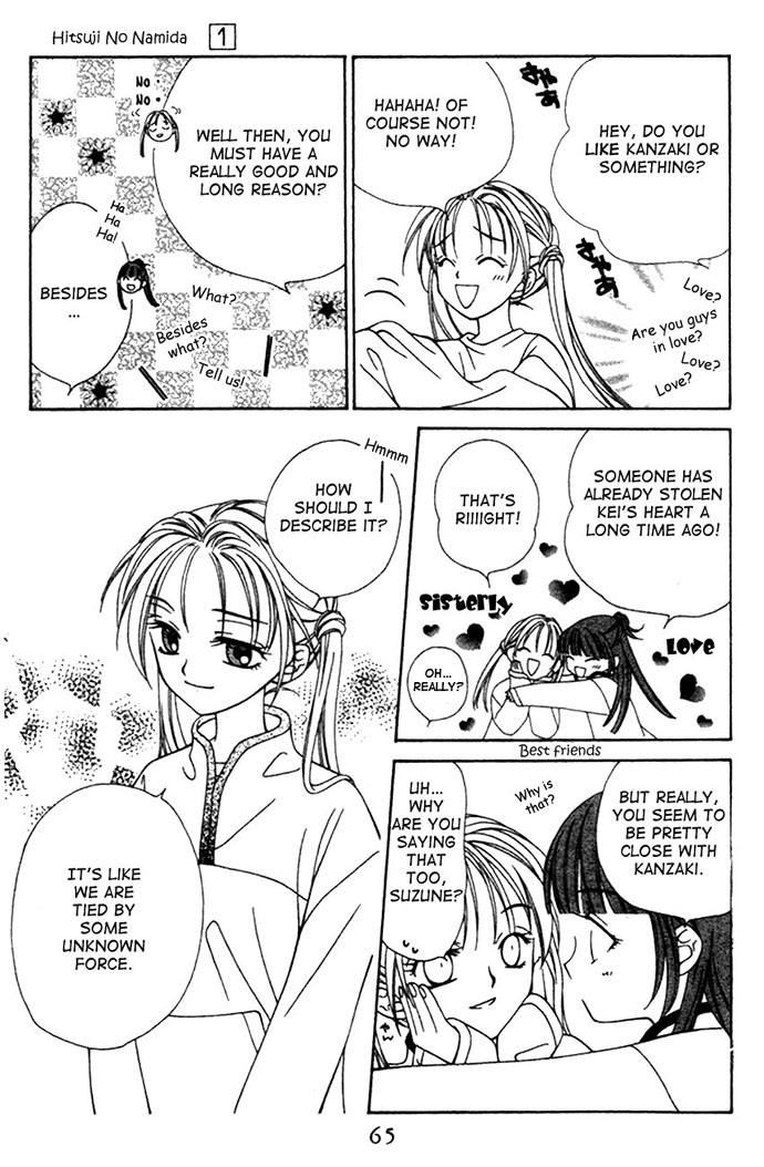 Hitsuji no Namida Vol. 1 Ch. 2 第19页