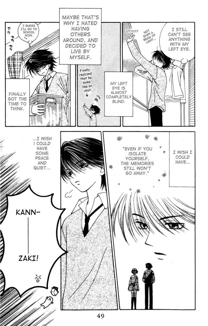 Hitsuji no Namida Vol. 1 Ch. 2 第3页