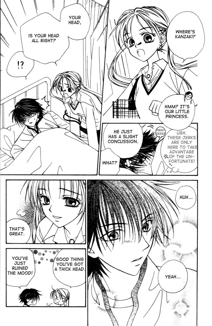 Hitsuji no Namida Vol. 1 Ch. 2 第23页