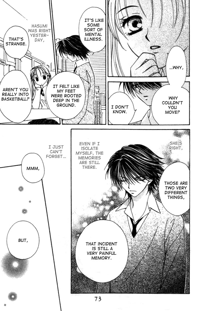 Hitsuji no Namida Vol. 1 Ch. 2 第27页