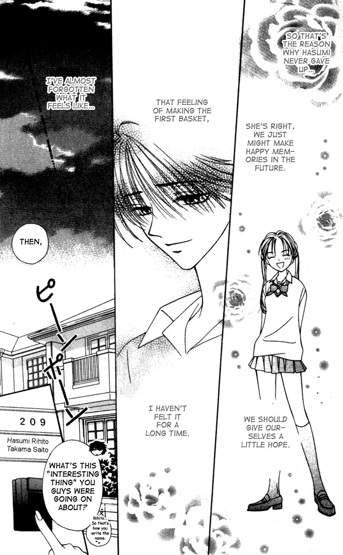 Hitsuji no Namida Vol. 1 Ch. 2 第29页