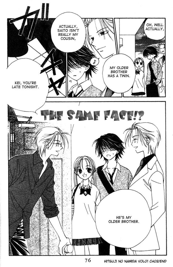 Hitsuji no Namida Vol. 1 Ch. 2 第30页