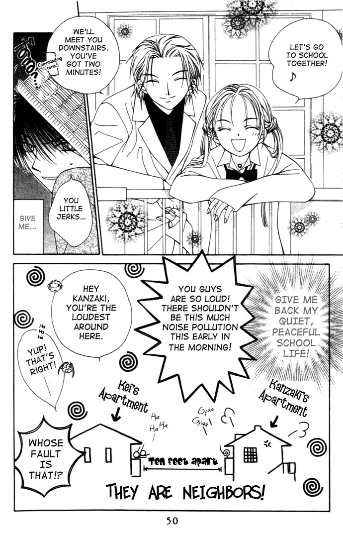 Hitsuji no Namida Vol. 1 Ch. 2 第4页