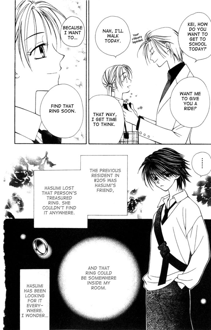 Hitsuji no Namida Vol. 1 Ch. 2 第6页