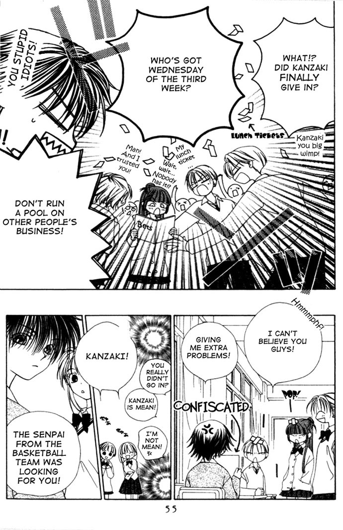 Hitsuji no Namida Vol. 1 Ch. 2 第9页