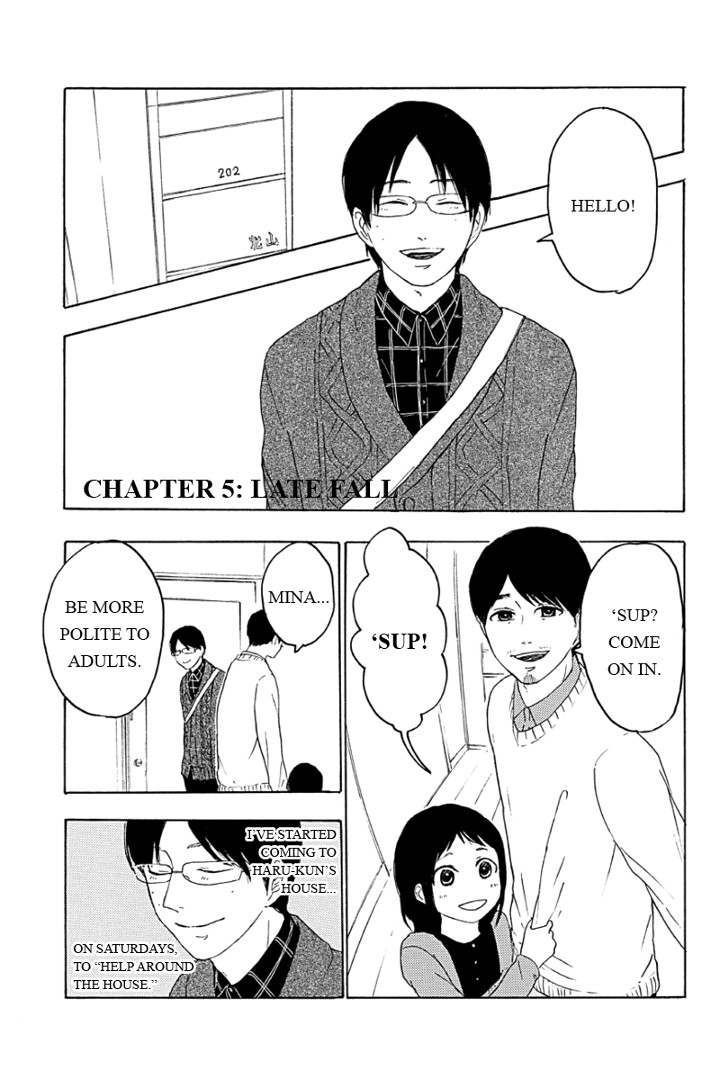 Mabataki no Aida Late Fall 第1页
