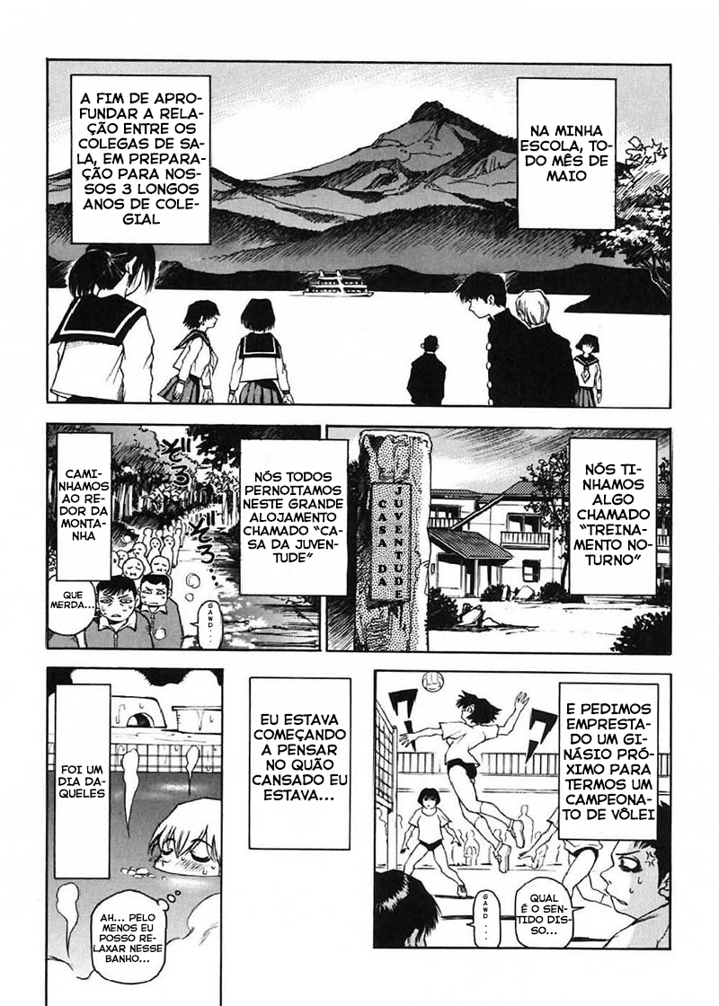 Nanako-san-teki na Nichijou Nanako-san Após Um Banho 第1页
