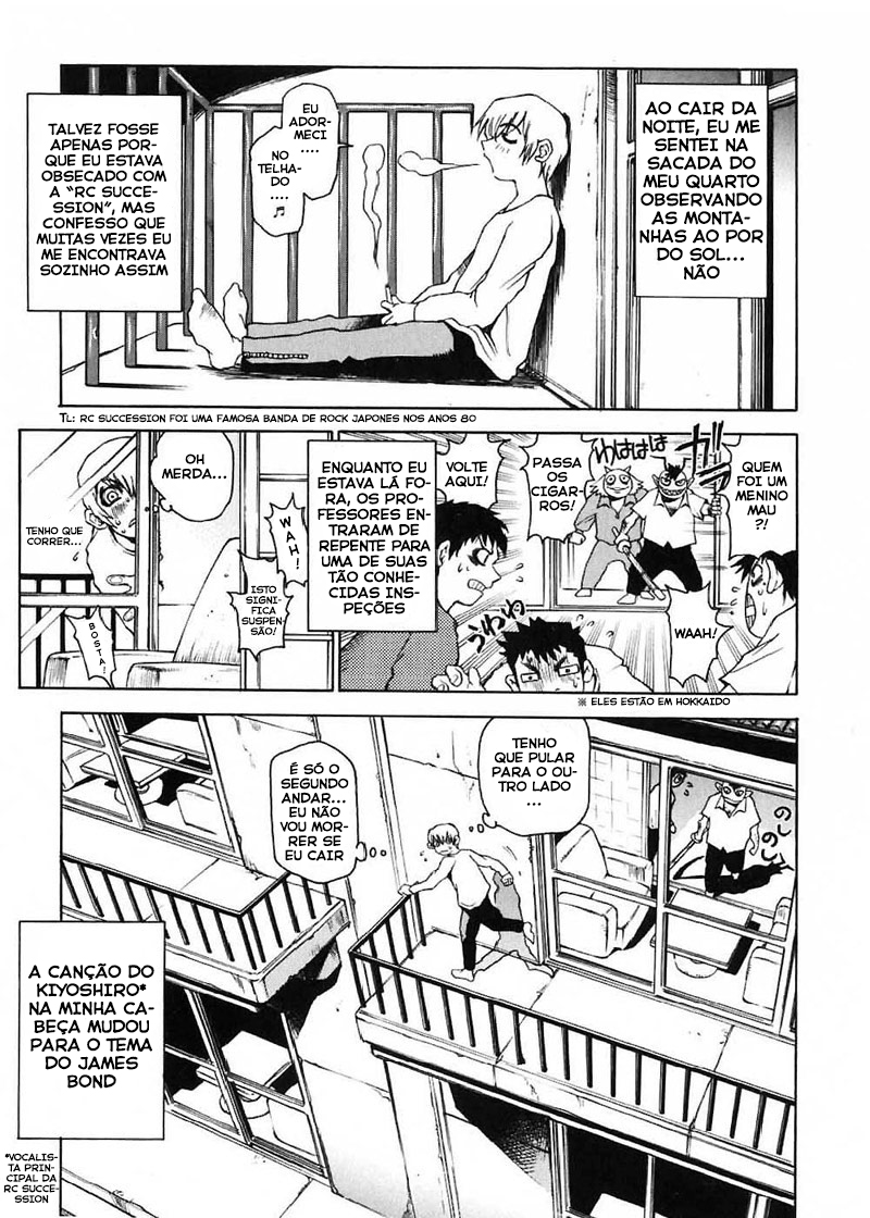 Nanako-san-teki na Nichijou Nanako-san Após Um Banho 第3页