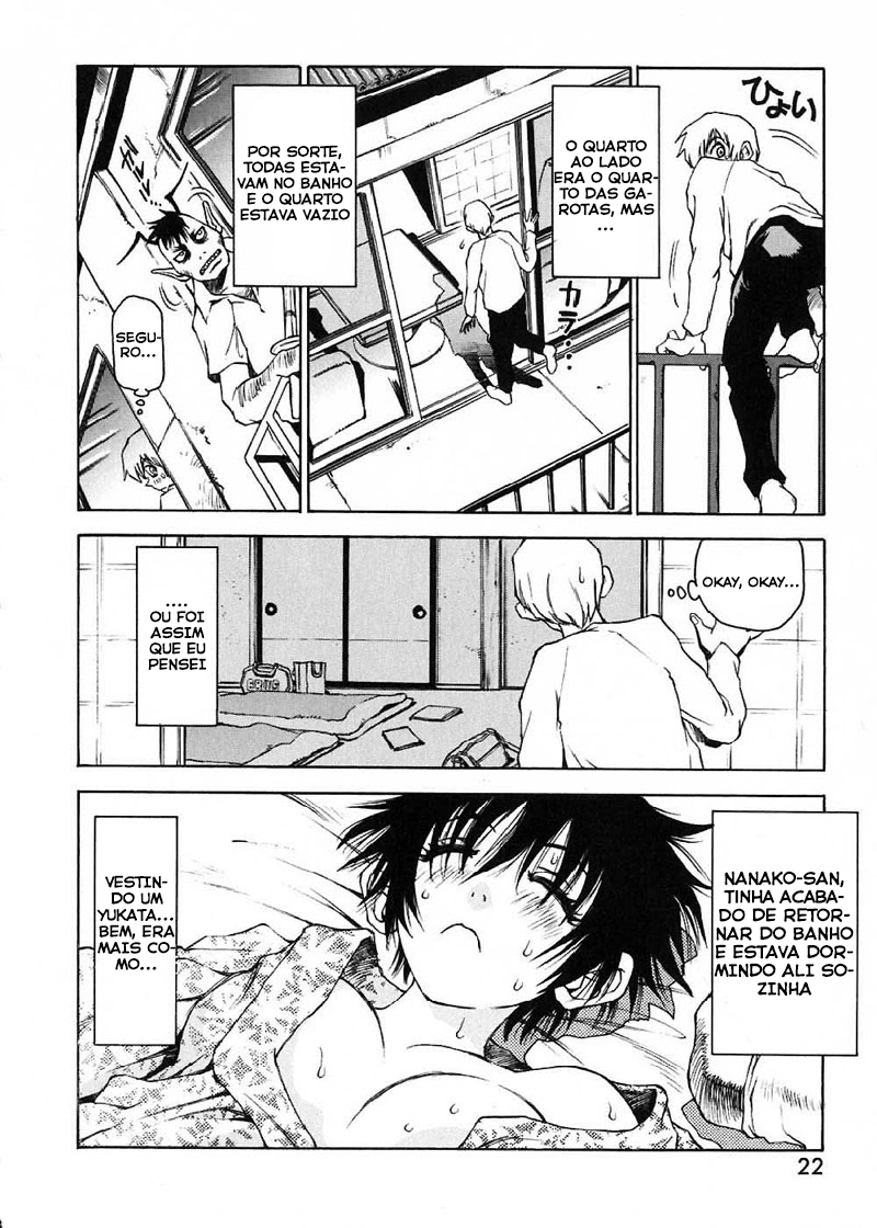Nanako-san-teki na Nichijou Nanako-san Após Um Banho 第4页