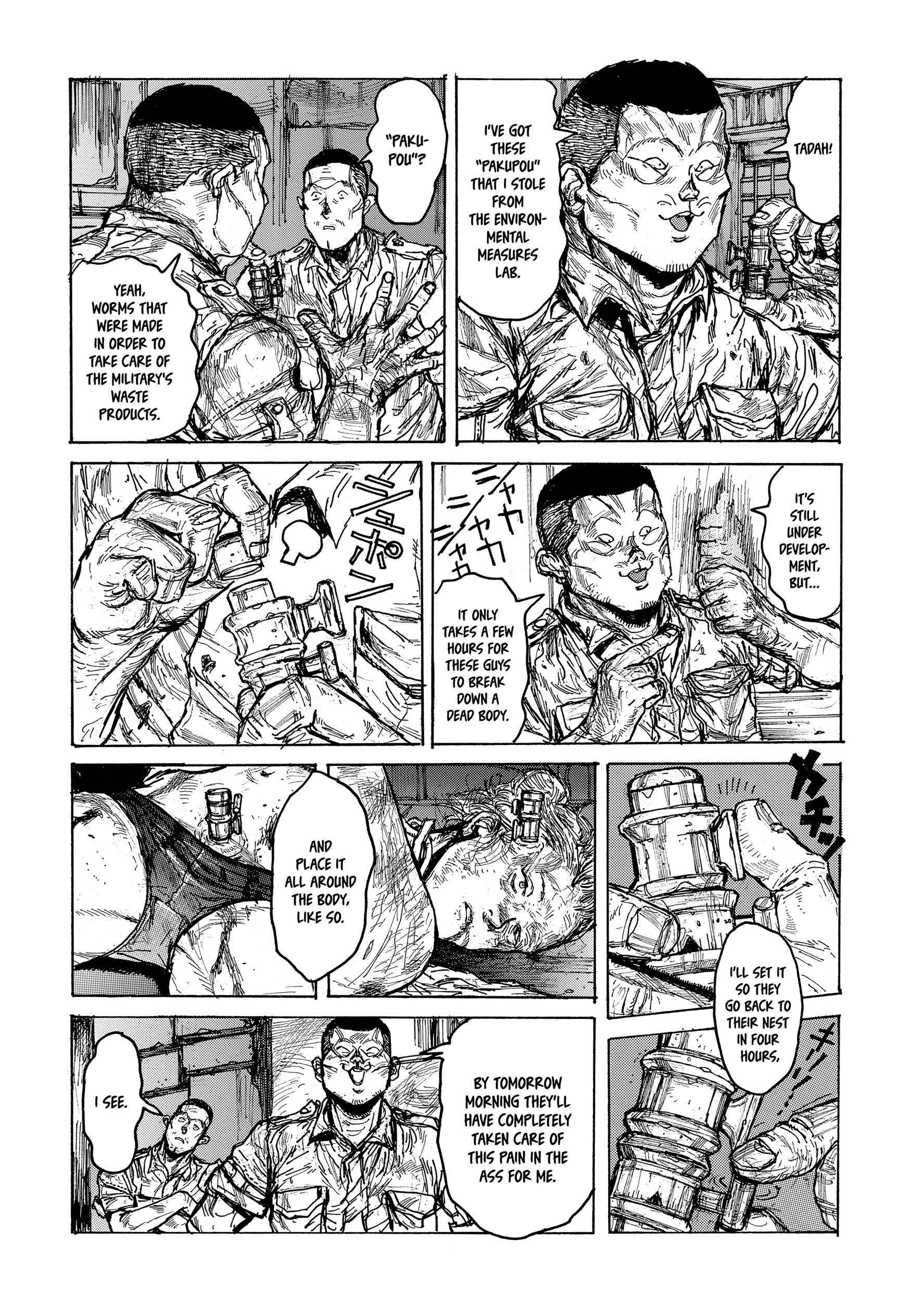 138°E Underground Underground [HAYASHIDA Q] 第13页