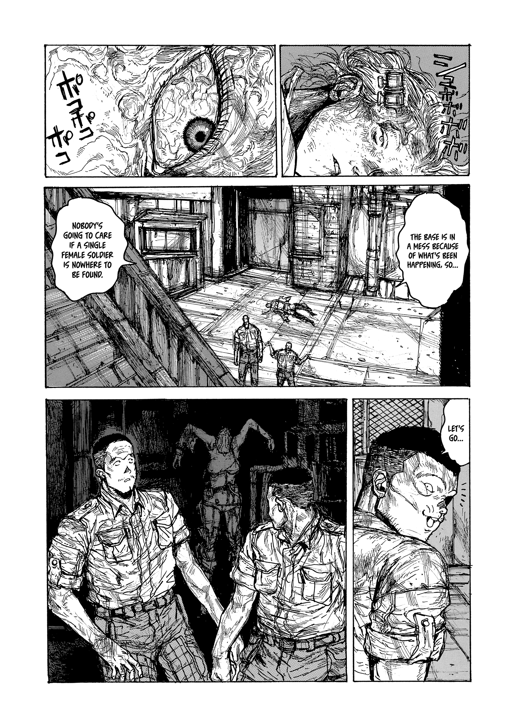 138°E Underground Underground [HAYASHIDA Q] 第14页