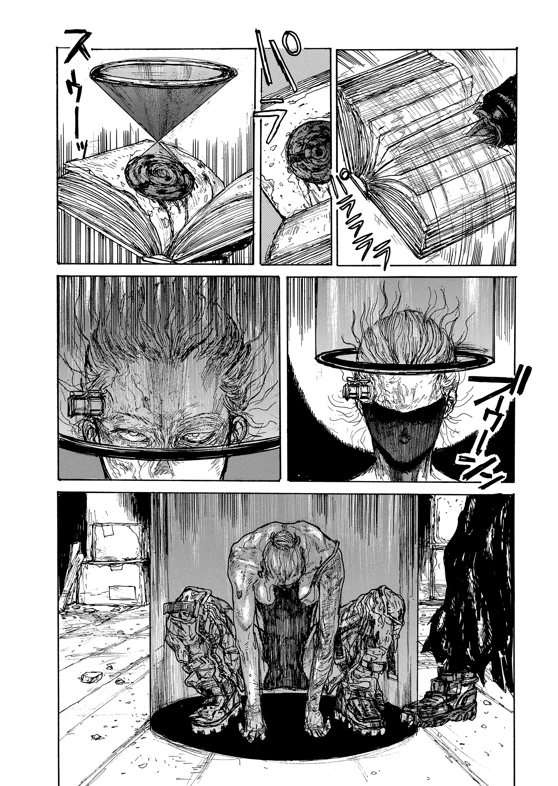 138°E Underground Underground [HAYASHIDA Q] 第18页