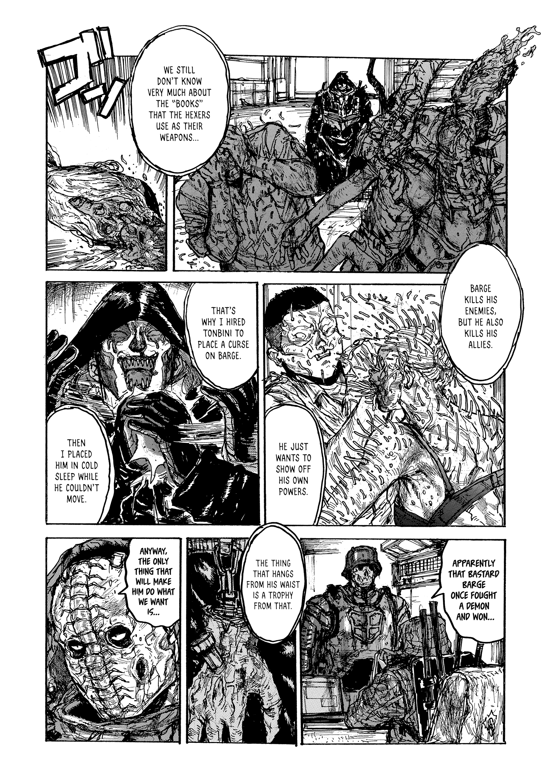 138°E Underground Underground [HAYASHIDA Q] 第22页
