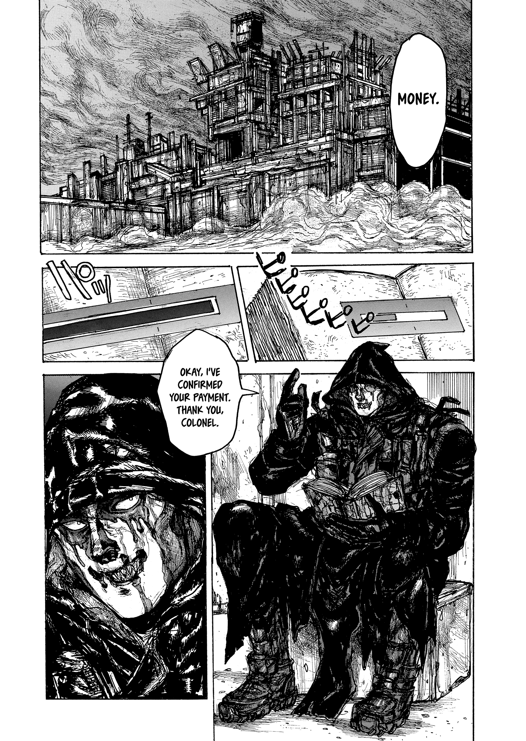 138°E Underground Underground [HAYASHIDA Q] 第23页
