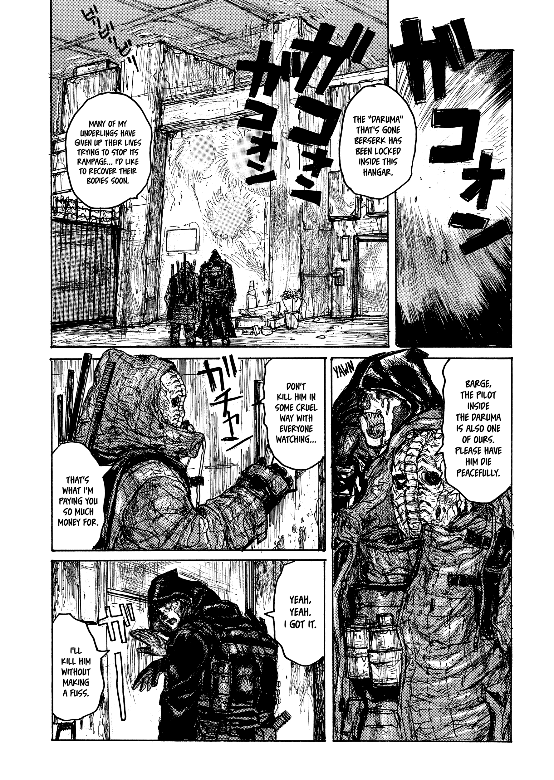 138°E Underground Underground [HAYASHIDA Q] 第24页
