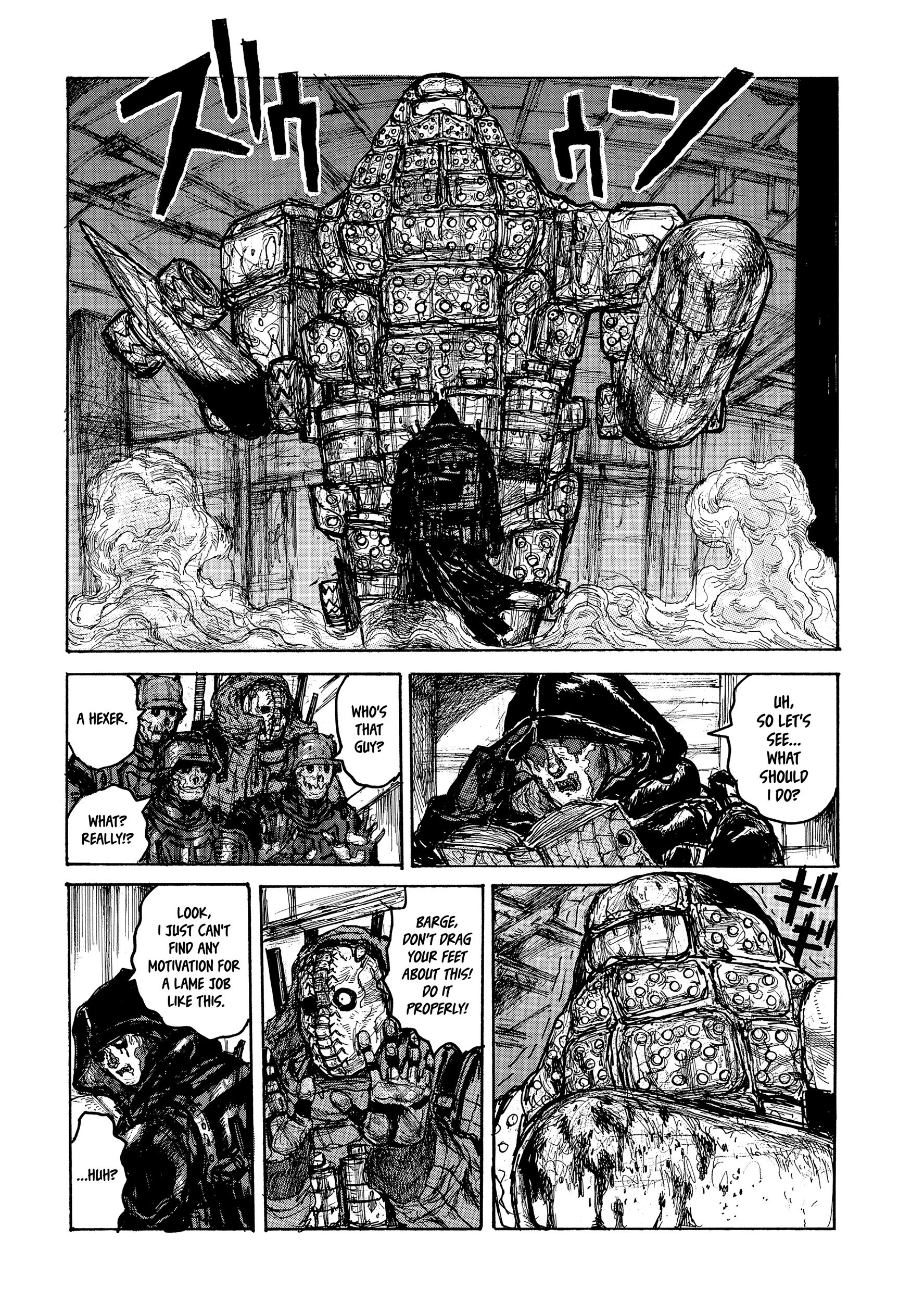 138°E Underground Underground [HAYASHIDA Q] 第25页