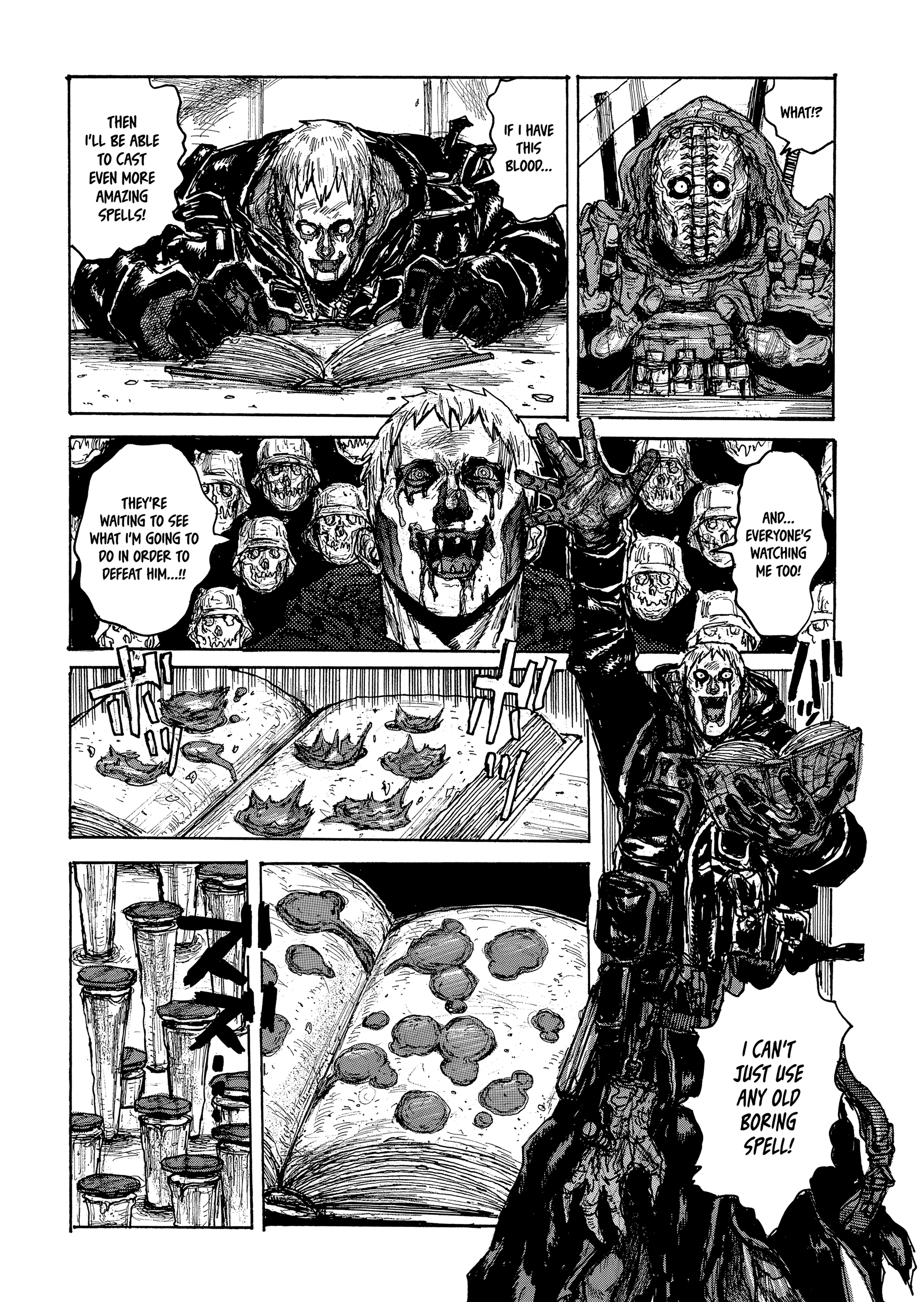 138°E Underground Underground [HAYASHIDA Q] 第29页