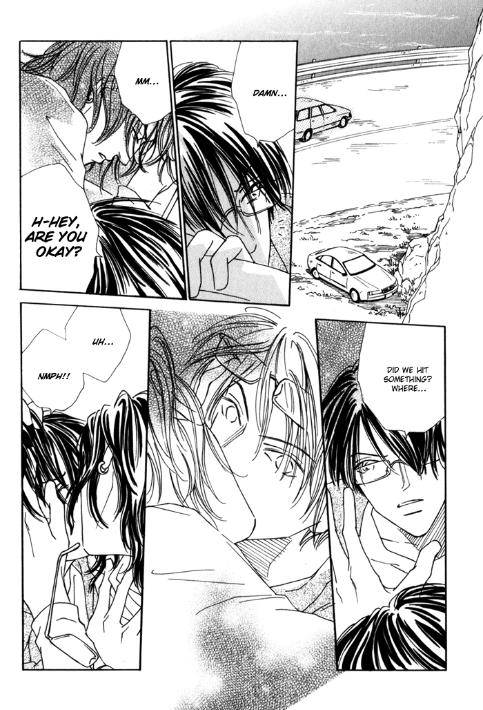 Ouji ga Aishita Spy Vol. 1 Ch. 3 第23页