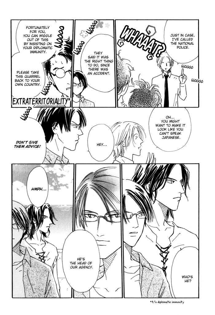 Ouji ga Aishita Spy Vol. 1 Ch. 3 第31页