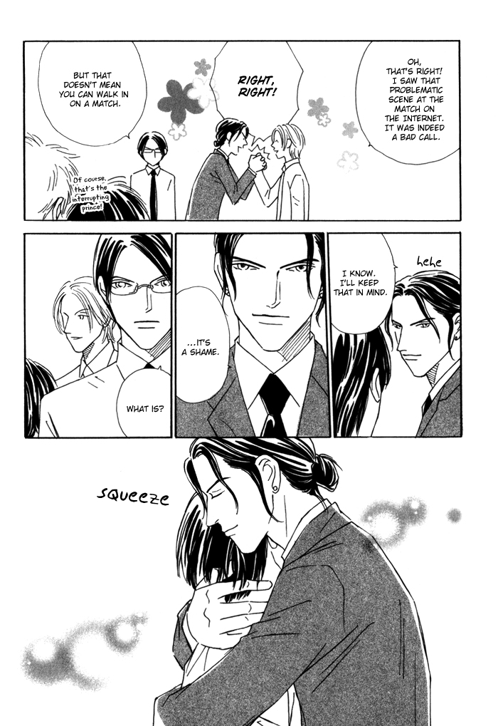 Ouji ga Aishita Spy Vol. 1 Ch. 3 第35页