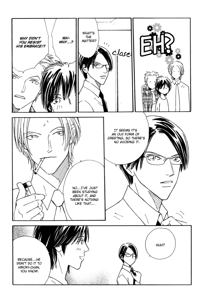 Ouji ga Aishita Spy Vol. 1 Ch. 3 第36页