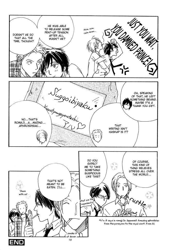 Ouji ga Aishita Spy Vol. 1 Ch. 3 第37页