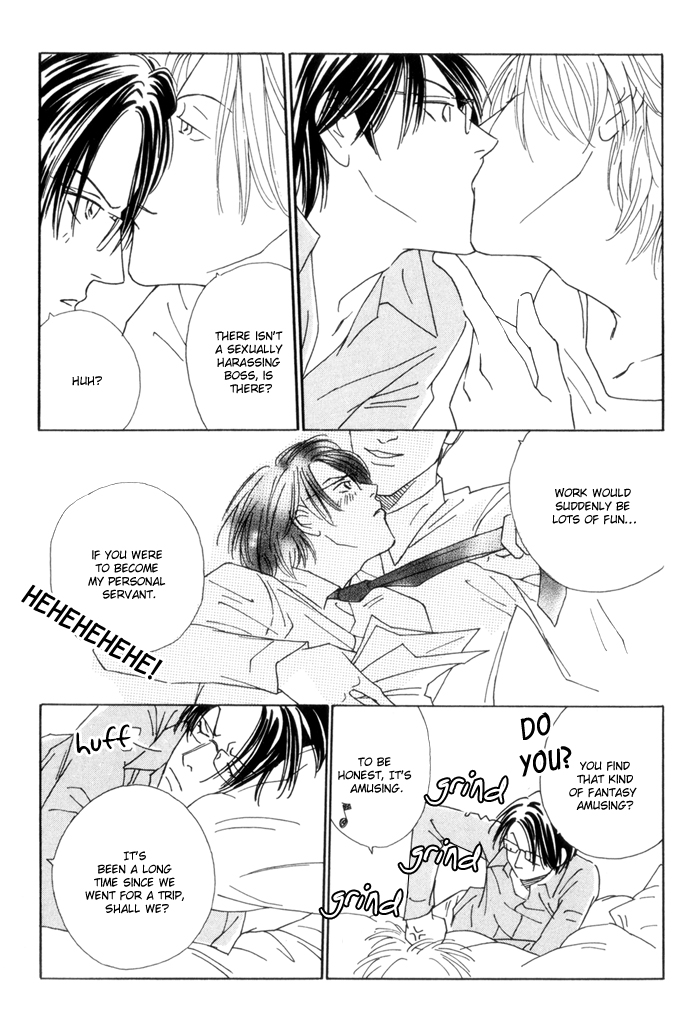 Ouji ga Aishita Spy Vol. 1 Ch. 3 第8页