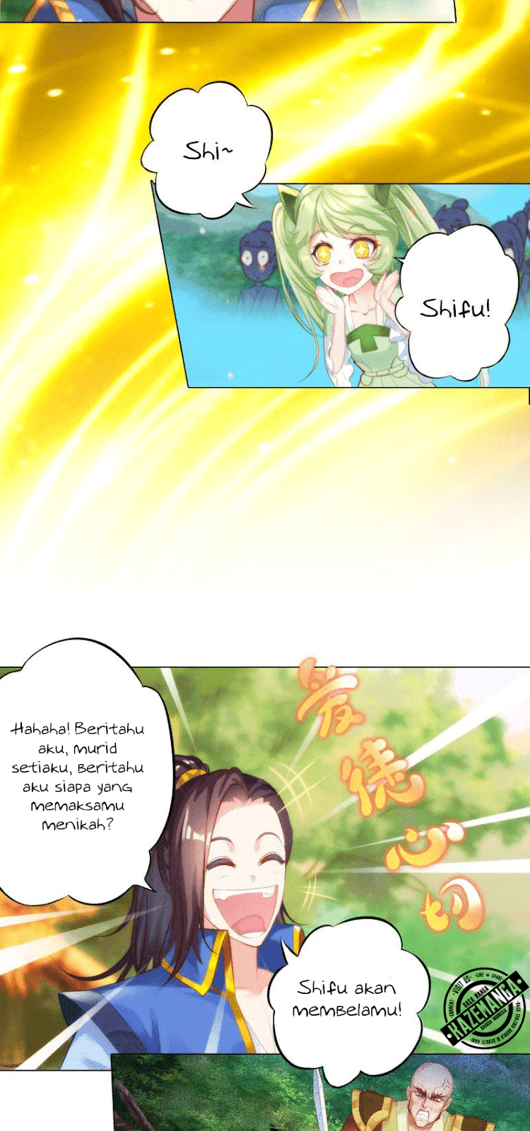 Lang Huan Academy Ch. 3 第17页