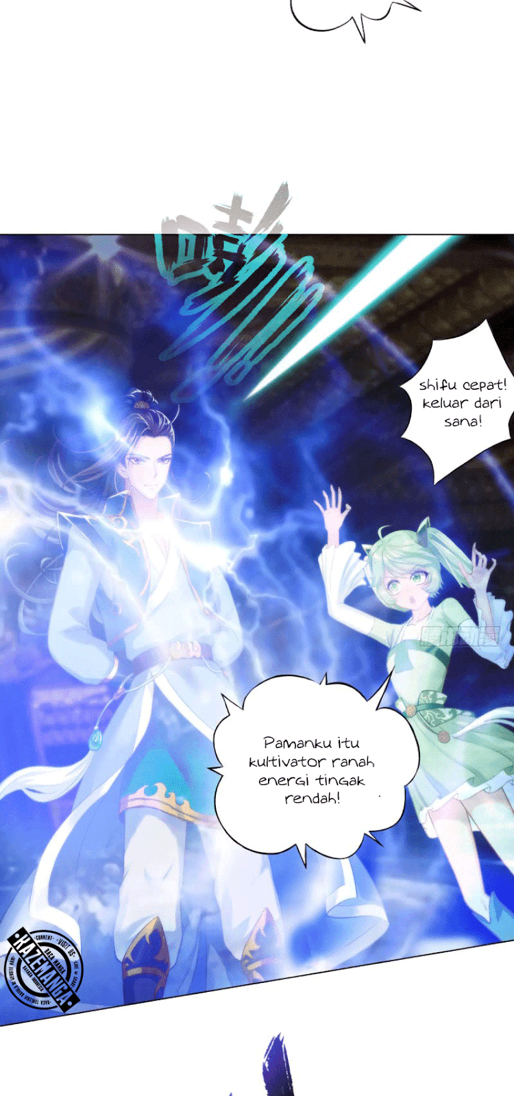 Lang Huan Academy Ch. 3 第34页