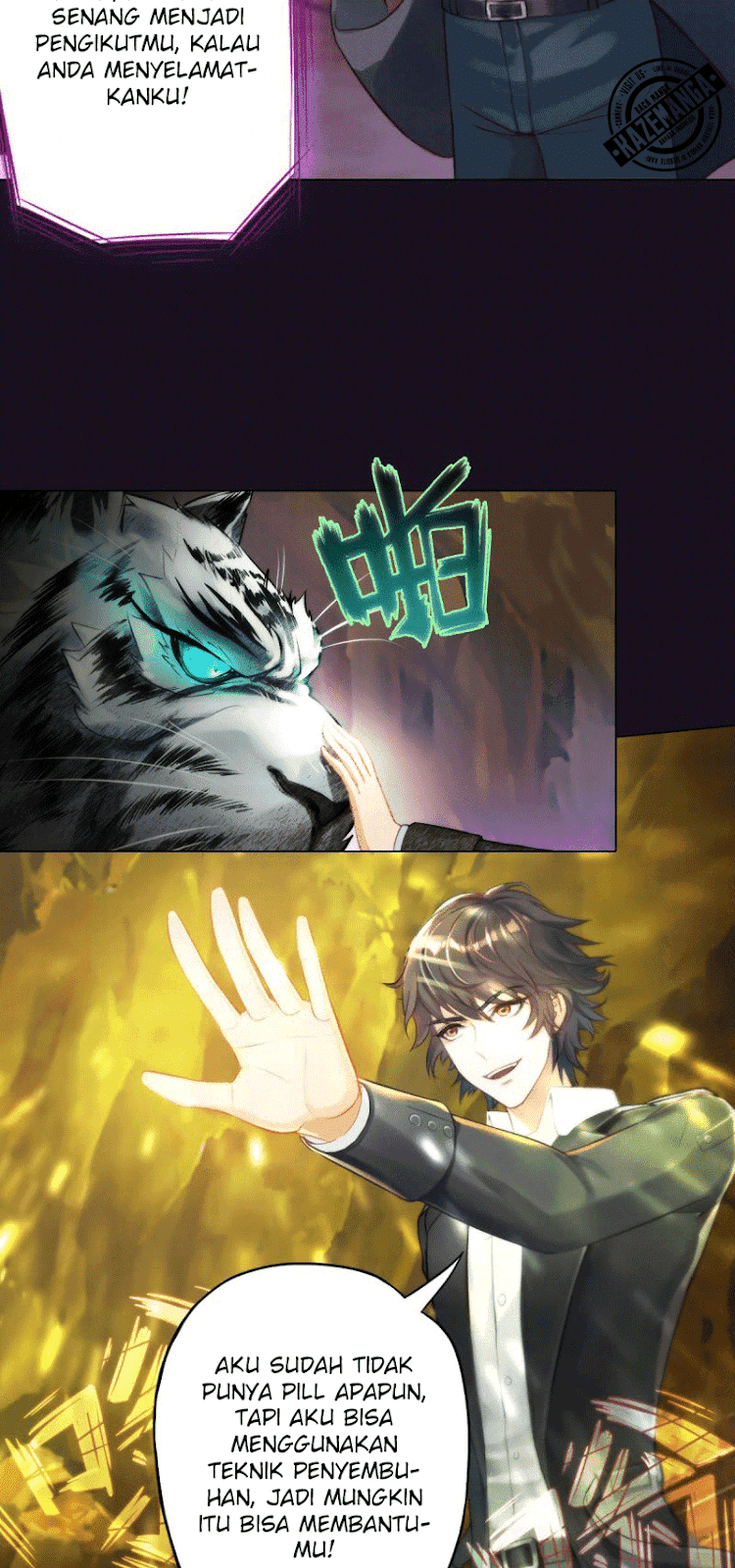 Lang Huan Academy Ch. 3 第5页