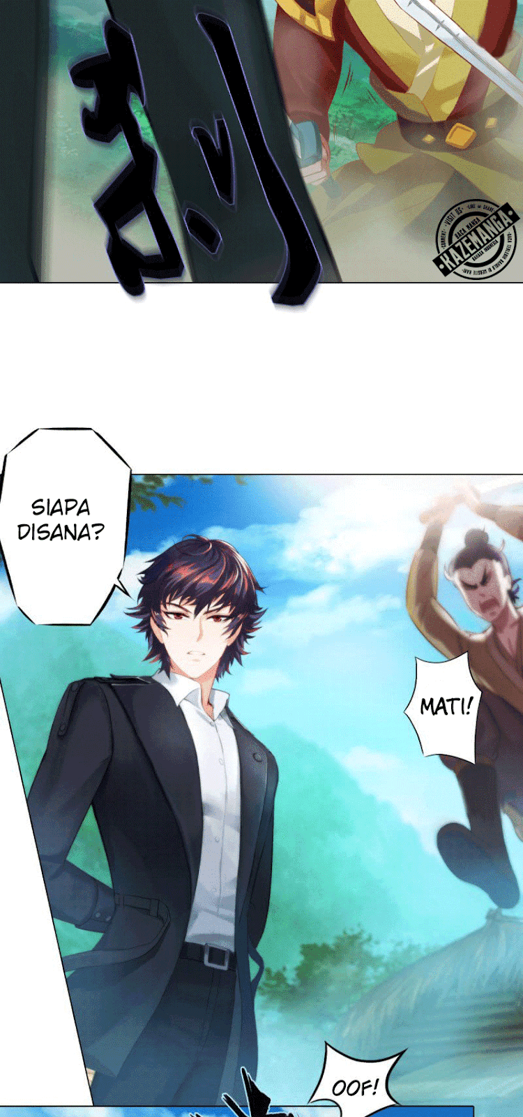 Lang Huan Academy Ch. 3 第9页